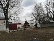 Управление ФСИН России по Тверской области Отдел по конвоированию в Твери