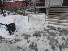 студия красоты Ангел в Тюмени