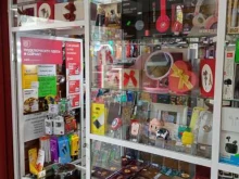 Аксессуары к мобильным телефонам Магазин аксессуаров для мобильных телефонов в Чите