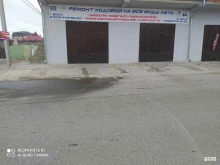 Авторемонт и техобслуживание (СТО) Автосервис в Махачкале