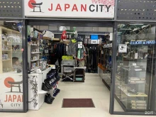 магазин японских товаров Japan city в Южно-Сахалинске