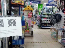 магазин Fix price в Подольске