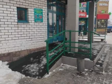 мастерская БытСервис в Нижнем Новгороде