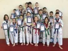 спортивный клуб Taekwondo center в Барнауле