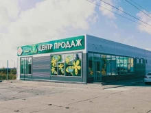 фирменный магазин Акашево Приосколье в Артеме