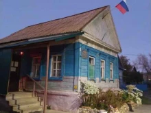 Администрации поселений Администрация Карповского сельского поселения в Волгограде