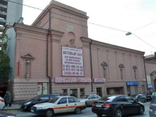 Праздник детства, Первомайская, 24а 