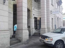 торговая компания Аква профи сантехника в Санкт-Петербурге