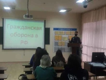 лаборатория гостиничного сервиса Международный инновационный университет в Сочи