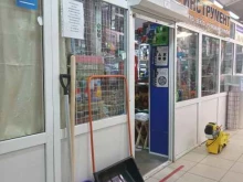 Магазин инструмента Спарта в Чебоксарах