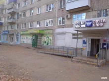 Услуги по уходу за ресницами / бровями Академия профи Елены Паниной в Ульяновске