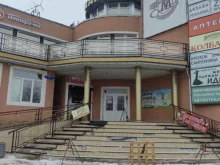 торговый центр Кантри в Коломне