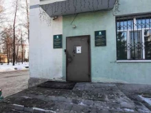 г. Зеленодольск Станция скорой медицинской помощи в Зеленодольске