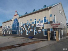 Автобан, улица Потребкооперации, 26 
