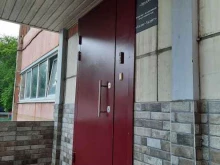 юридическая компания Эрудит в Перми