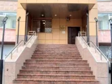 филиал в г. Сургуте Территориальный фонд обязательного медицинского страхования Ханты-Мансийского автономного округа-Югры в Сургуте