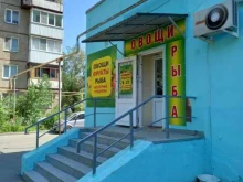 Овощи / Фрукты Магазин по продаже овощей и фруктов в Саратове