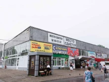 магазин Соловьи в Пскове