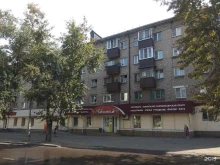 Нижнее бельё Магазин нижнего белья в Липецке