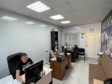 оптово-розничная фирма Автомега в Краснодаре