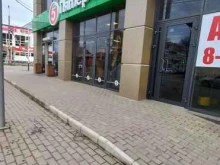 супермаркет Пятёрочка в Майкопе