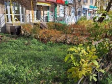 оптово-розничный цветочный салон Мегафлора в Ярославле