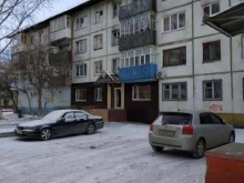 салон красоты Клеопатра в Шелехове