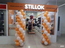 магазин нижнего белья Stillok в Елабуге