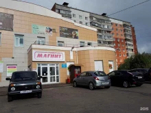 супермаркет Магнит в Смоленске
