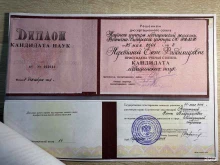 Кабинет остеопатии, массажа и мануальной терапии, проспект Маршала Жукова, 72г 