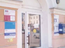 магазин Почтовый в Салавате
