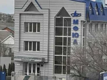 Волгоградский филиал Московский финансово-юридический университет в Волгограде