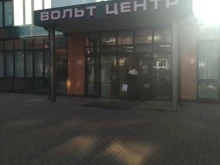 Метод лаб, Высоковольтный проезд, 1 ст49 
