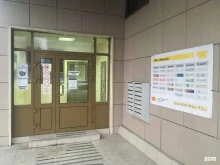 Автоматизация бизнес-процессов СБИС в Красноярске