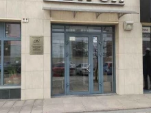 Автоматизация торговли Метрон в Красноярске