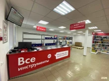 Крепёжные изделия Все инструменты.ру в Альметьевске