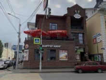 Автоматизация бизнес-процессов Эффективные технологии в Уфе