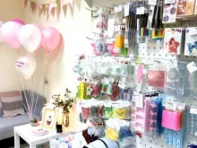магазин кондитерского инвентаря Cake Day Shop в Нижнем Новгороде