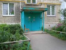 ТСЖ Дружба-2, улица 3-я Межевая, 9 
