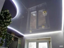 студия натяжных потолков Глянец в Красноярске