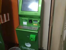 терминал СберБанк в Ельце
