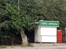 Киоски / магазины по продаже печатной продукции Киоск по продаже печатной продукции в Новосибирске