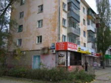 терминал Мегафон в Липецке