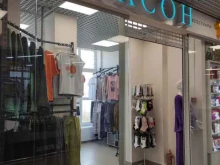 магазин женской одежды Фасон в Москве