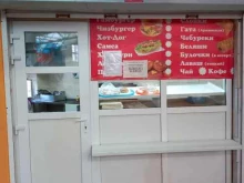 г. Краснодар Точка быстрого питания в Краснодаре