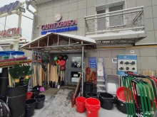 Пластиковая тара Магазин сантехники в Казани