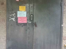 детское объединение Академия занимательных наук в Липецке