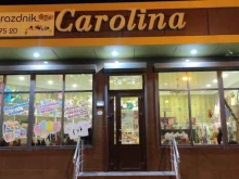 магазин Carolina в Махачкале