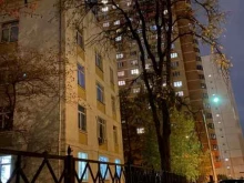 Городская поликлиника №45 Департамента здравоохранения г. Москвы, Смольная улица, 53 