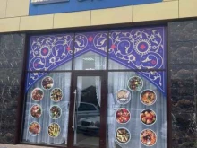 Кафе Регистан в Краснодаре